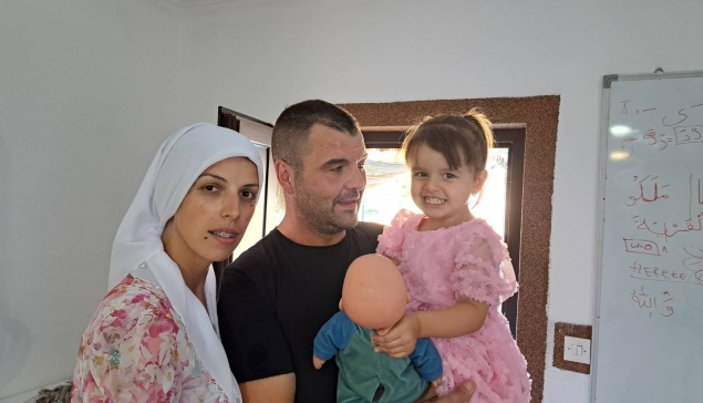 Akika- kurban: Selimović Sara