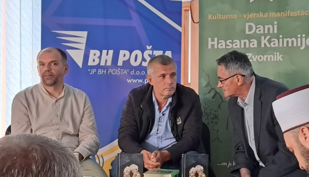 Šehidska dova 2023
